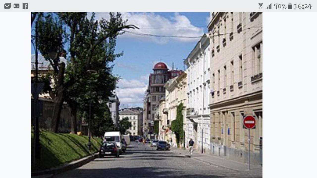 Lviv Wall Street Apt Luaran gambar